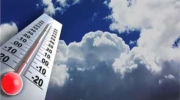 حالة الطقس اليوم 20 أكتوبر: أجواء حارة نهارًا مع انخفاض ملحوظ في درجات الحرارة ليلاً